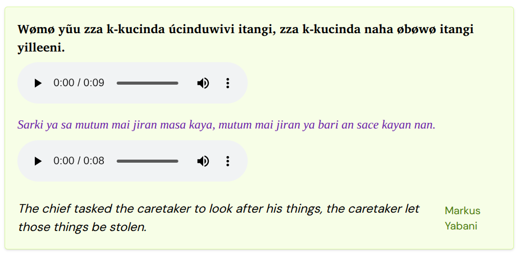 Example sentence screenshot